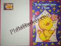 #GS226 - Friendship - 5 Rs Envelop With Card - General Purpose - Greeting Card India - 11th Series (46 Cards) - 18 Oct 2002