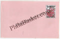 #GS238 - New Year - 5 Rs Envelop With Card - New Year - Greeting Card India - 11th Series (46 Cards) - 18 Oct 2002