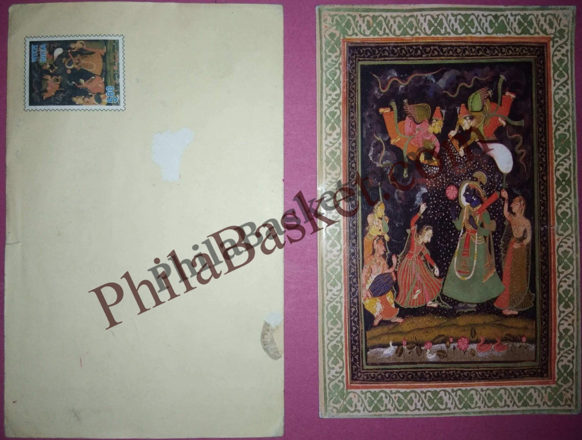 #GS252 - Raga Megha - 5 Rs Envelop With Card - New Year - Greeting Card India - 12th Series (9 Cards) - 1 Dec 2003