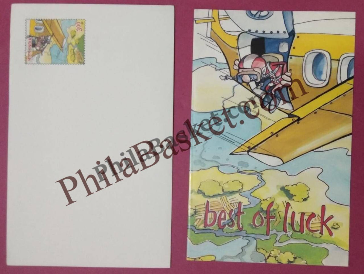#GS74 - Best of Luck - 3 Rs Envelop With Card - General Purpose - Greeting Card India - 4th Series (16 Cards) - 15 May 2001
