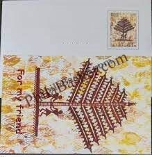 #GS81 - For my friend - 3 Rs Envelop With Card - General Purpose - Greeting Card India - 4th Series (16 Cards) - 15 May 2001