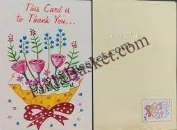 #GS88 - Thank You - 4 Rs Envelop With Card - General Purpose - Greeting Card India - 5th Series (15 Cards) - 1 Jul 2001