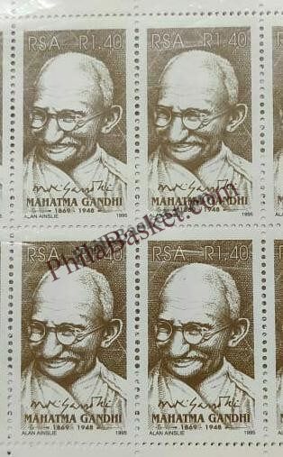 #JS08 - South Africa Gandhi India Joint Issue - Block of four - South Africa -  02 Oct 1995