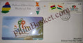 #JS112 - Diplomatic Relations between India and Mauritius - Stamp First Day Cover - Mauritius -  18 Aug 2018