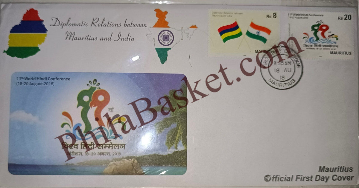 #JS112 - Diplomatic Relations between India and Mauritius - Stamp First Day Cover - Mauritius -  18 Aug 2018