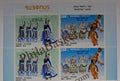 #JS114 - Armenia India Joint Issue - Block of four - Armenia -  29 Aug 2018