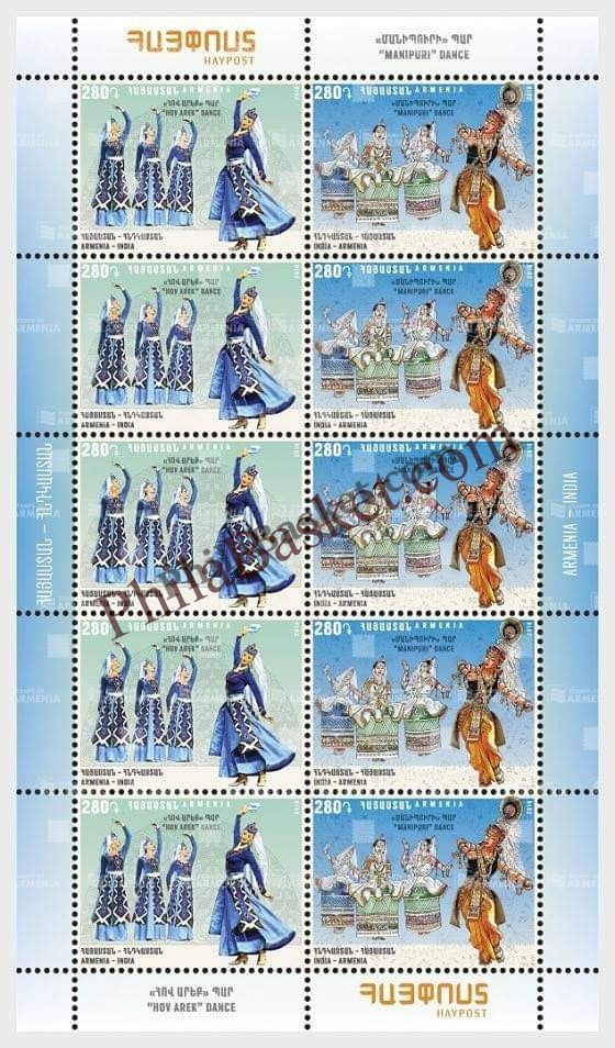 #JS115 - Armenia India Joint Issue - Sheetlet - Armenia -  29 Aug 2018