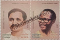 #JS132 - South Africa Deendayal India Joint Issue - Stamp - South Africa -  07 Jun 2018