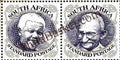 #JS138 - South Africa Gandhi India Joint Issue - Stamp - South Africa -  02 Oct 2018