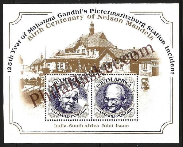 #JS139 - South Africa Gandhi India Joint Issue - Miniature Sheet - South Africa -  02 Oct 2018