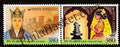 #JS147 - South Korea India Joint Issue - Stamp - South Korea -  30 Jul 2019