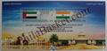 #JS167 - UAE India Joint Issue - Miniature Sheet - UAE -  30 Jun 2022