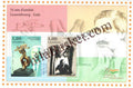 #JS173 - 75 Years of India Luxembourg Friendship Joint Issue - Miniature Sheet - Luxembourg - 14 Mar 2023