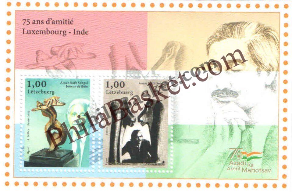 #JS173 - 75 Years of India Luxembourg Friendship Joint Issue - Miniature Sheet - Luxembourg - 14 Mar 2023