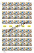 #JS177 - 75th Anniversary of Diplomatic Relatioans between Republic of Mauritius and Republic of India- Joint Issue - Full Sheet - Mauritius - 02 Nov 2023