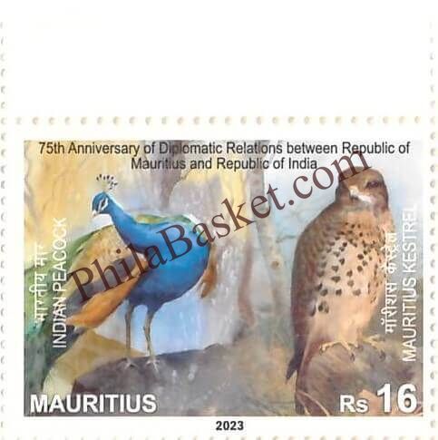 #JS179 - 75th Anniversary of Diplomatic Relatioans between Republic of Mauritius and Republic of India- Joint Issue - Single Stamp - Mauritius - 02 Nov 2023