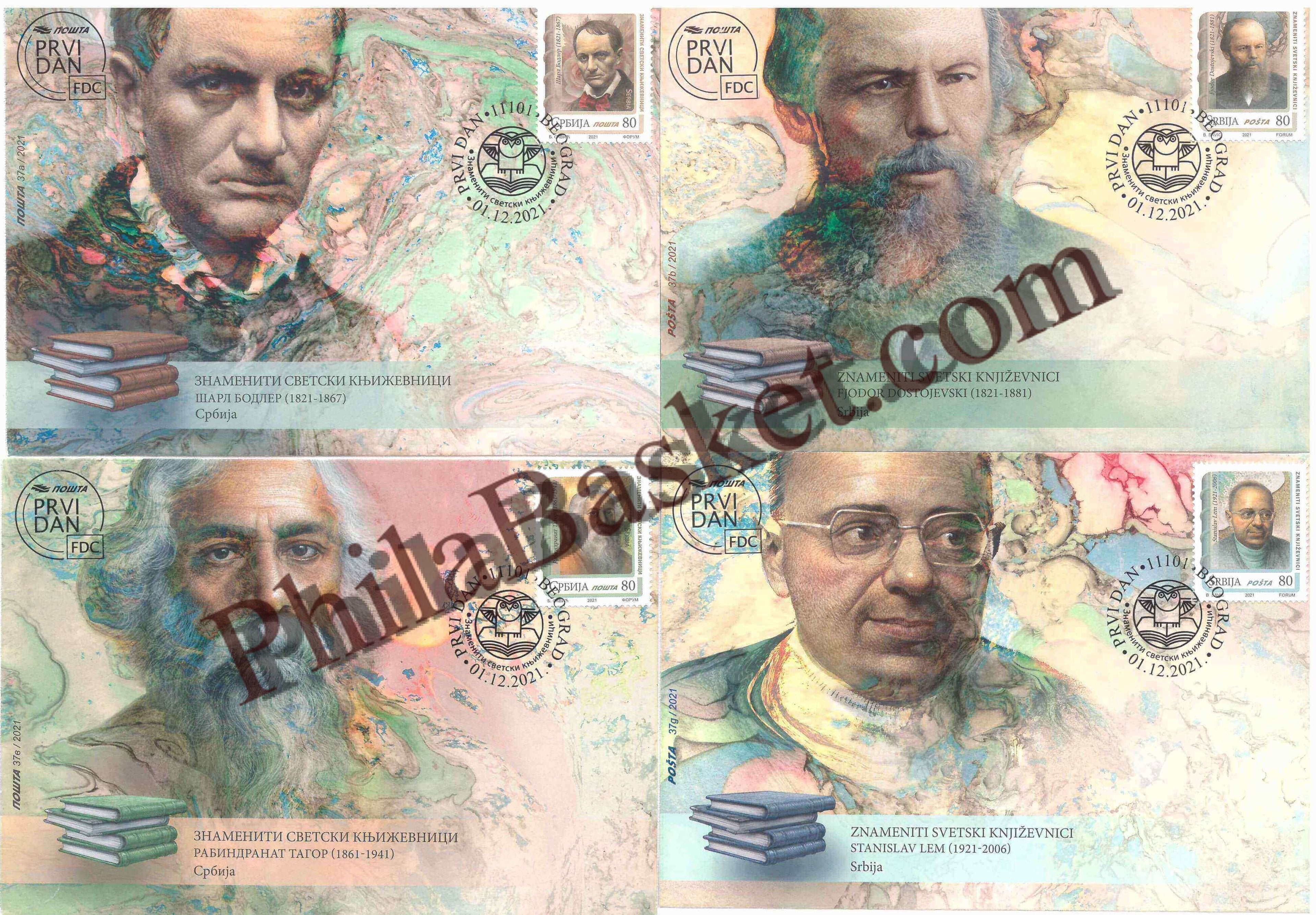#JS190 - Renowned World Writers (Rabindranath Tegore) Set of 4 Covers - Joint Issue - First Day Cover - Serbia - 01 Dec 2021