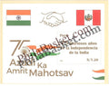 #JS192 - 75 Years - Azadi ka Amrit mahotsav Joint Issue - Miniature sheet - Peru - 15 Aug 2022