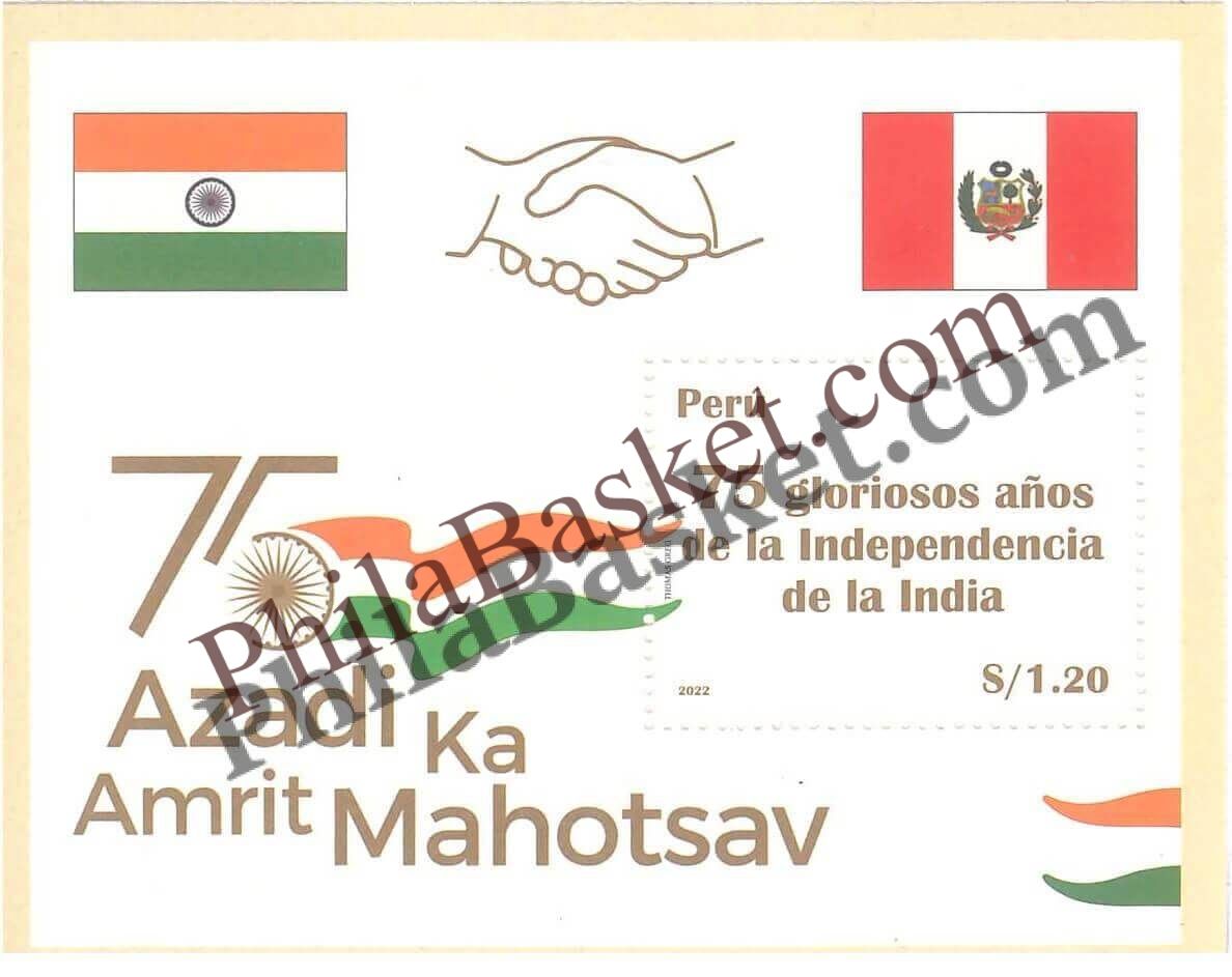 #JS192 - 75 Years - Azadi ka Amrit mahotsav Joint Issue - Miniature sheet - Peru - 15 Aug 2022