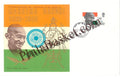 #JS193 - Commemorating the Centenary of the birth of Mahatma Gandhi - Joint Issue - First Day Cover - Great Britain - 13 Aug 1969