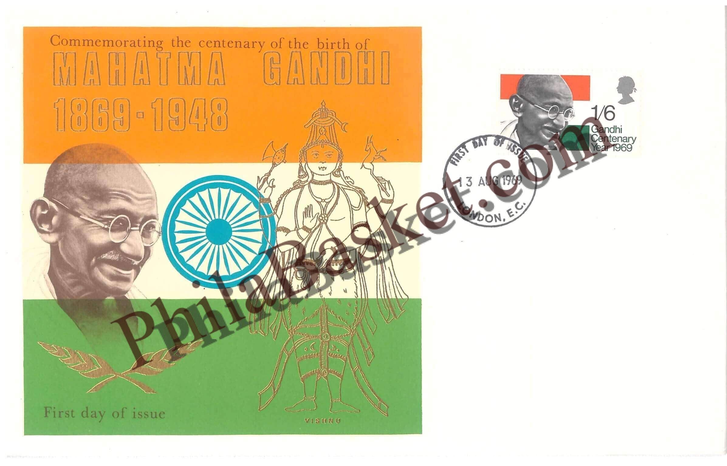 #JS193 - Commemorating the Centenary of the birth of Mahatma Gandhi - Joint Issue - First Day Cover - Great Britain - 13 Aug 1969