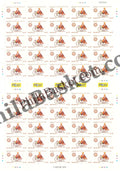 #JS195 - 200th Birth Anniversary of Maharishi Dayanand Saraswati (1824-2024) - Joint Issue - Full Sheet - Mauritius - 11 Feb 2024