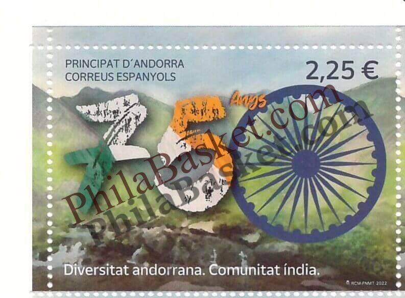 #JS199 - Andorra Diversity Indian Community - 75 Years of Indian Independence - Joint Issue - Stamp - Spain - 03 Oct 2022