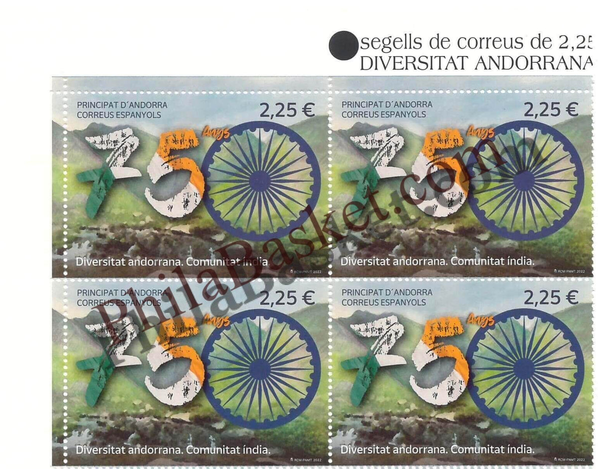 #JS200 - Andorra Diversity Indian Community - 75 Years of Indian Independence - Joint Issue - Block of four - Spain - 03 Oct 2022