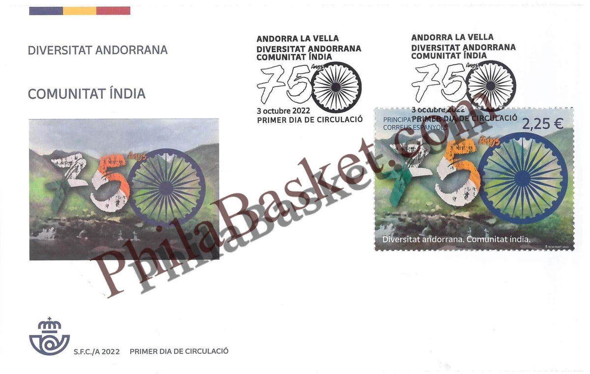 #JS201 - Andorra Diversity Indian Community - 75 Years of Indian Independence - Joint Issue - First Day Cover - Spain - 03 Oct 2022