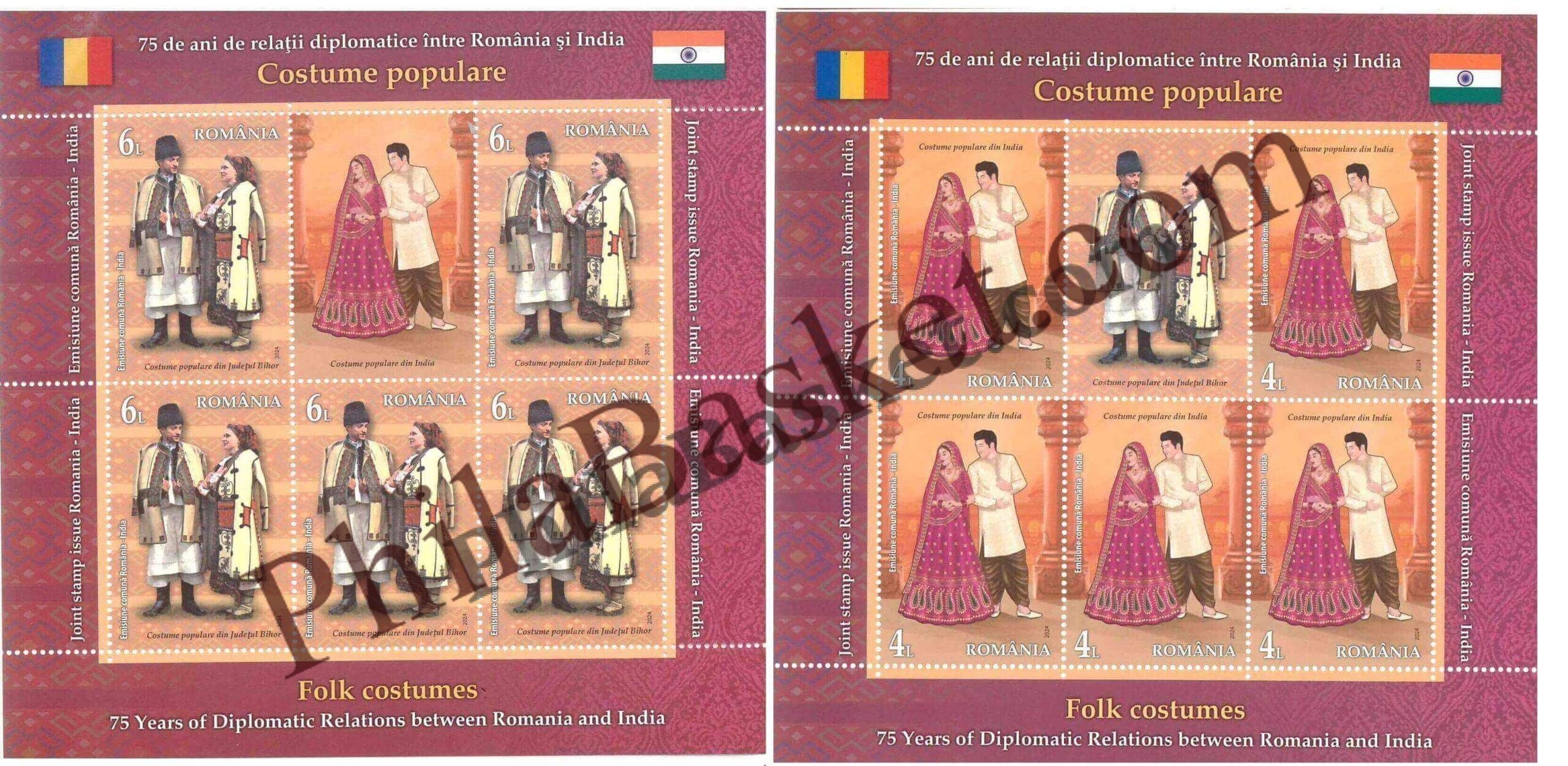 #JS202 - Folk Costumes - 75 Years of Diplomatic Relations between Romania and India - Joint Issue - Sheetlet - Romania - 17 Sep 2024