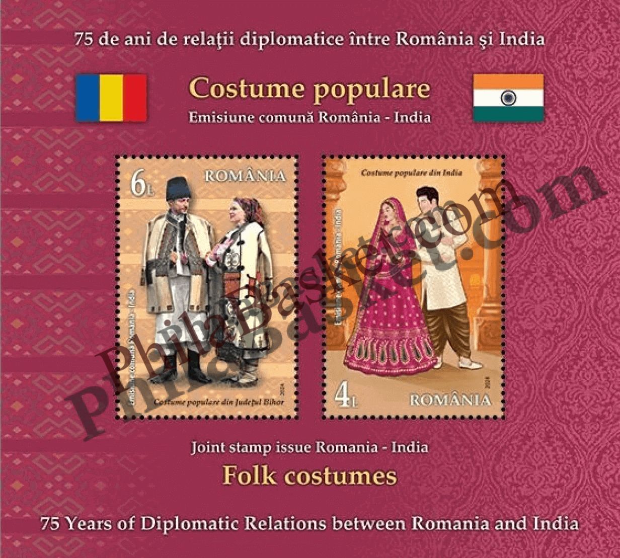#JS209 - Folk Costumes - 75 Years of Diplomatic Relations between Romania and India - Joint Issue - Miniature Sheet - Romania - 17 Sep 2024