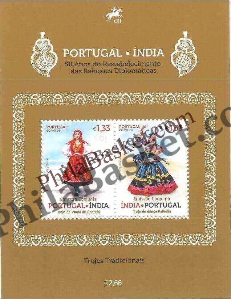 #JS210 - 50 Years of restablishment of Diplomatic relations Between Portugal and India - Miniature Sheet - Portugal - 07 Apr 2025