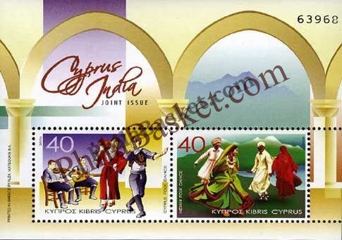 #JS32 - Cyprus India Joint Issue - Miniature Sheet - Cyprus -  12 Apr 2006