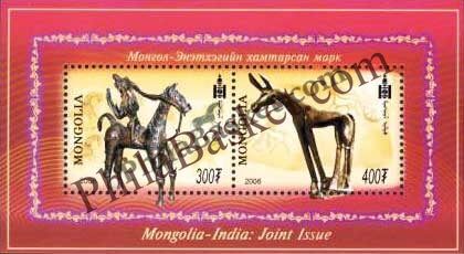 #JS37 - Mangolia India Joint Issue  - Miniature Sheet - Mangolia -  11 Sep 2006
