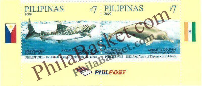 #JS46 - Philippines India Joint Issue - Stamp - Philippines -  16 Nov 2009