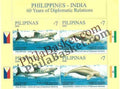 #JS47 - Philippines India Joint Issue - Block of four - Philippines -  16 Nov 2009