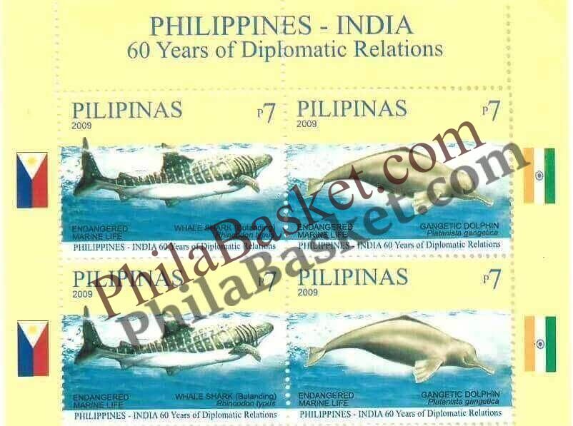 #JS47 - Philippines India Joint Issue - Block of four - Philippines -  16 Nov 2009