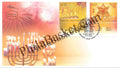 #JS62 - Israel India Joint Issue - Stamp First Day Cover - Israel -  05 Nov 2012