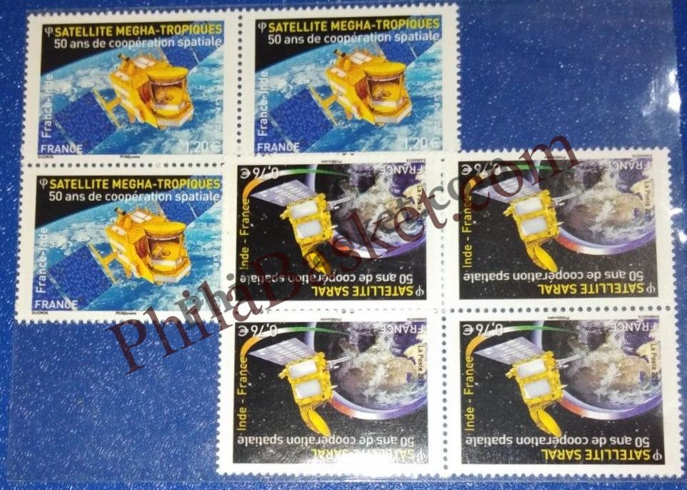 #JS70 - France India Joint Issue - Block of four - France - 10 Apr 2015
