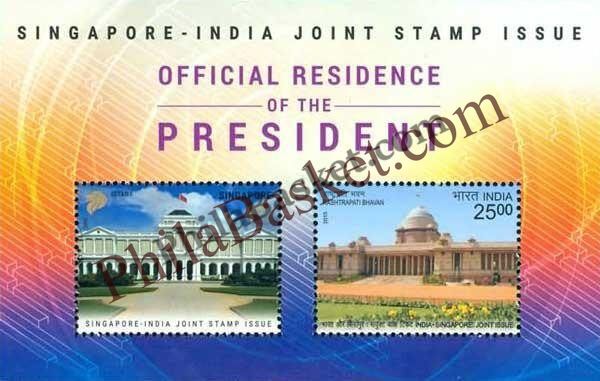 #JS76 - Singapore India Joint Issue - Miniature Sheet - Singapore -  24 Nov 2015