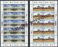 #JS77 - Singapore India Joint Issue - Sheetlet - Singapore -  24 Nov 2015