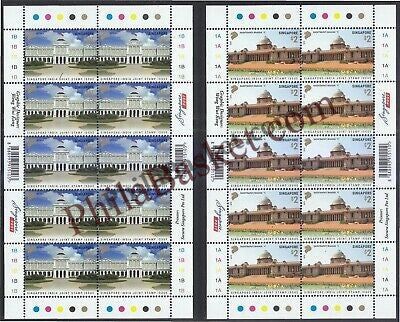 #JS77 - Singapore India Joint Issue - Sheetlet - Singapore -  24 Nov 2015