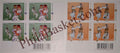 #JS88 - Portugal India Joint Issue - Block of four - Portugal -  01 Jul 2017