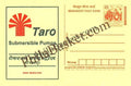 #MPC104 - Taro Submersible Pump MeghDoot PostCard India  - 24 Dec 2004 Hindi & English