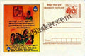 #MPC109 - Tamil Nadu AIDS Initiative Voluntary Health Services MeghDoot PostCard India  - 10 Mar 2005 Tamil