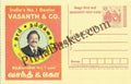 #MPC127 - Vasnath & Company MeghDoot PostCard India  - 31 May 2005 English & Tamil
