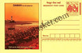 #MPC19 - Daman Tourism MeghDoot PostCard India  - 1 Sep 2003 English