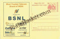 #MPC202 - Bharat Sanchar Nigam Limited (BSNL) MeghDoot PostCard India  - 2 Mar 2006 English