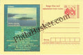 #MPC214 - Andamans Tourism - 572 Islands MeghDoot PostCard India  - 1 Mar 2006 Hindi & English