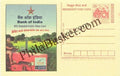 #MPC263 - Bank of India MeghDoot PostCard India  - 19 Aug 2006 Marathi